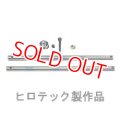 T-REX JAPAN 450 FL用  メインシャフトセット /106mm 【3G_FL専用】 