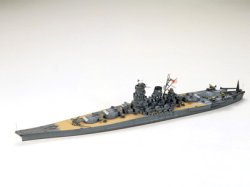 画像1: タミヤ 113 1/700 日本戦艦 大和 （やまと）    