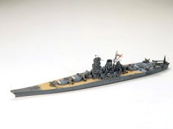 画像1: タミヤ（31113）1/700 日本戦艦 大和 （やまと）  