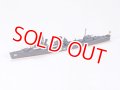 タミヤ（31406）1/700 日本駆逐艦 暁 （あかつき）      