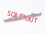 タミヤ（31406）1/700 日本駆逐艦 暁 （あかつき）      