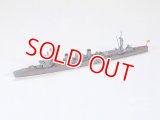 タミヤ（31323）1/700 日本軽巡洋艦 五十鈴 （いすず）  