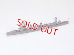画像1: タミヤ（31323）1/700 日本軽巡洋艦 五十鈴 （いすず）  