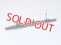 タミヤ（31318）1/700 日本軽巡洋艦 木曽（きそ）  