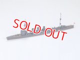 タミヤ（31318）1/700 日本軽巡洋艦 木曽（きそ）  