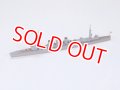 タミヤ  (31322)  1/700 日本軽巡洋艦 長良（ながら）  