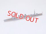 タミヤ  (31322)  1/700 日本軽巡洋艦 長良（ながら）  