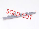 タミヤ  (31428) 1/700 日本駆逐艦 松（まつ）  