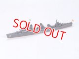 タミヤ  (31404)  1/700 日本駆逐艦 初雪 （はつゆき）  