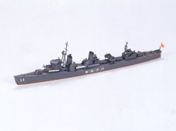 画像1: タミヤ  (31404)  1/700 日本駆逐艦 初雪 （はつゆき）  