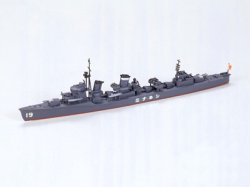 画像1: タミヤ 408 1/700 日本駆逐艦 敷波 （しきなみ）    