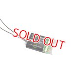 フタバ (036132)  空用受信機 R9001SB 920MHz対応  