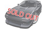フジミ  (ID158)  1/24 マツダ サバンナ RX－7FC3S  