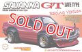 フジミ ID109  1/24  マツダサバンナGT RX－3後期型 レーシング仕様   