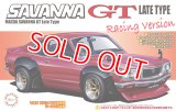 フジミ  (ID109)  1/24  マツダサバンナGT RX－3後期型 レーシング仕様  