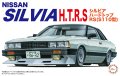 フジミ  (ID82) 1/24  シルビア ハードトップ RS (S110 型)   