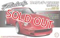 フジミ (ID143)  1/24 フェアレディ240ZG（HS30型）  