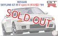 フジミ (ID47) 1/24 スカイライン GT-R V-specII(R32型) ‘94       