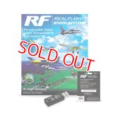 フタバ (041778)  REAL FLIGHT EVOLUTION+WSC-1付  