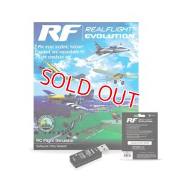 画像1: フタバ (036828)  REAL FLIGHT EVOLUTION+WSC-1付  