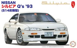 画像1: フジミ (ID48) 1/24 シルビアQ's'93（S14前期型） 