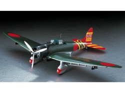 画像1: ハセガワ (JT55) 1/48 HSS-2B シーキング (海上自衛隊)   