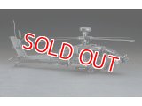 ハセガワ (PT23) 1/48 AH-64D アパッチ ロングボウ  