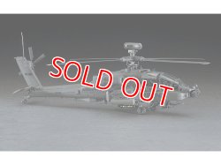 画像1: ハセガワ (PT23) 1/48 AH-64D アパッチ ロングボウ  
