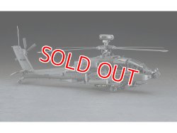 画像1: ハセガワ (PT23) 1/48 AH-64D アパッチ ロングボウ   