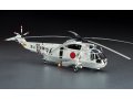 ハセガワ (PT2) 1/48 HSS-2B シーキング (海上自衛隊)   