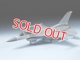 タミヤ（60786）1/72 ロッキード マーチン F-16CJ [ブロック50] ファイティング ファルコン  