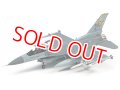 タミヤ（60788）1/72 ロッキード マーチン F-16CJ [ブロック50]（フル装備仕様）     