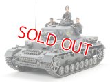 タミヤ (35374) 1/35 ドイツIV号戦車F型  