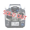 フタバ (036989) 10JH-R2000SBM付 ドローンレーサー用    