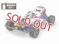 タミヤ   (58706)   組立キット  1/10RC サンダーショット (2022)  