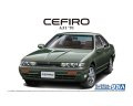 アオシマ (91) 1/24 (1991年）1/24 ニッサン A31 セフィーロ '91    