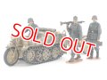 タミヤ (35377) 1/35 ドイツSd.Kfz.2 ケッテンクラート中期型  
