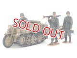 タミヤ (35377) 1/35 ドイツSd.Kfz.2 ケッテンクラート中期型  