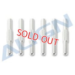 画像1: ALIGN 550L/X/600E/L/N用   六角ボルト アルミ製【クリックポスト対応】