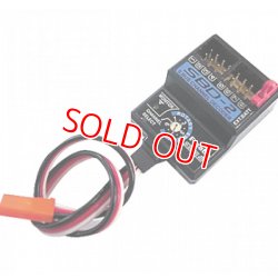 画像1: フタバ  (027031)  SBD-2 S.BUS デコーダー8ch  