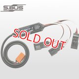 フタバ (037399)  SBD-1 S.BUS デコーダー 600mm【ネコポス便対応】  