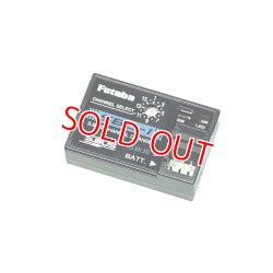 画像1: フタバ  (037368)  SBC-1 チャンネルセレクター   