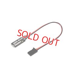 画像1: フタバ  (308123)  SBS-02A 気圧 センサー【ネコポス便対応】  