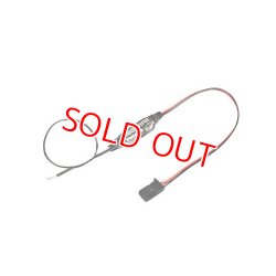 画像1: フタバ  (310591)  SBS-01RB テレメトリーブラシレスモーター回転センサ【ネコポス便対応】  