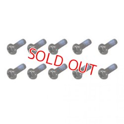 画像1: フタバ  (310393)  金属終段ギヤ専用 ホーン止めロック付ビス 3×6【ネコポス便対応】  