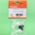 フタバ  (310966)  (7)  S3003/S3005/S-U300用サーボギヤーセット【ネコポス便対応】  