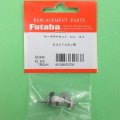 フタバ (307836)  (83)  S3270SV/S3270SVi用サーボギヤーセット【ネコポス便対応】  