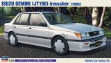 ハセガワ  (HC26) 1/24 (1988年)  いすゞ ジェミニ（JT190）イルムシャー  (
