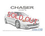 アオシマ (16) 1/24 (1998年）1/24 トヨタ JZX100 チェイサーツアラーV '98   