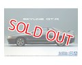 アオシマ (12) 1/24 (1989年）1/24 ニッサン BNR32 スカイラインGT-R '89   